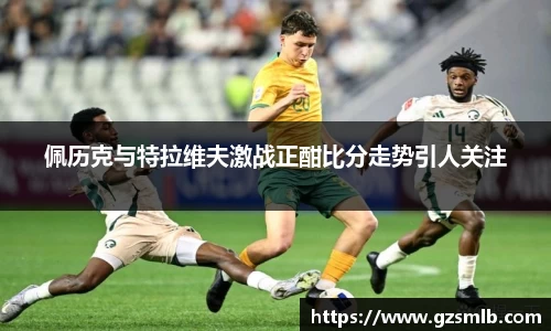 jbo竞博