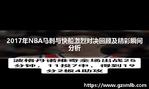 jbo竞博.体育官方网站  