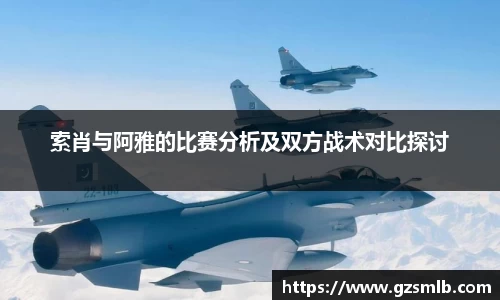 jbo竞博电竞