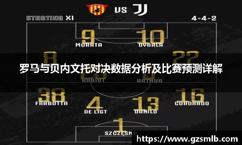 jbo竞博