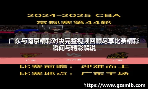 jbo竞博.体育官方网站  