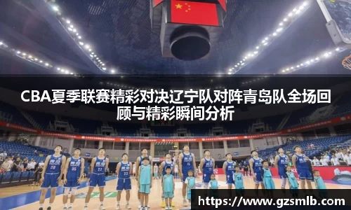 jbo竞博.体育官方网站  