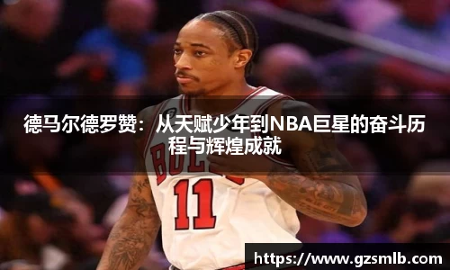 jbo竞博.体育官方网站  