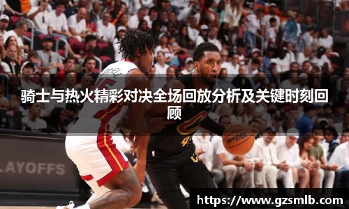 jbo竞博.体育官方网站  