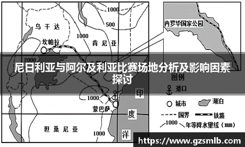 jbo竞博.体育官方网站  