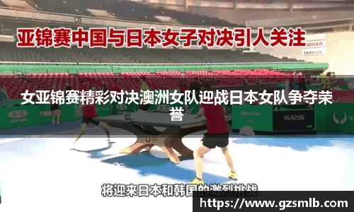 jbo竞博.体育