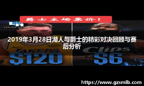 jbo竞博.体育官方网站  