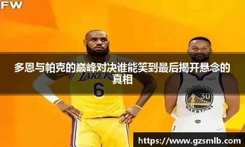 jbo竞博.体育