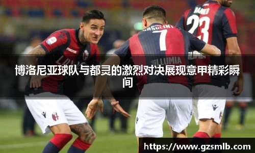 jbo竞博.体育官方网站  