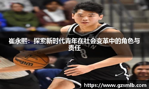 jbo竞博.体育官方网站  