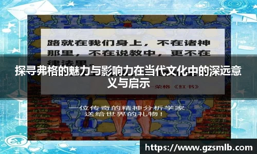 jbo竞博电竞