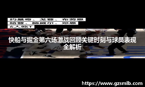 jbo竞博