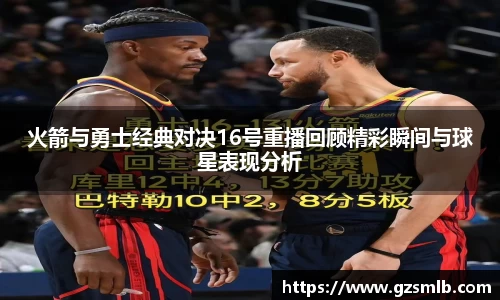 jbo竞博