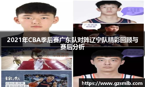 jbo竞博电竞