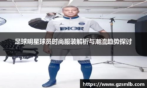 jbo竞博.体育