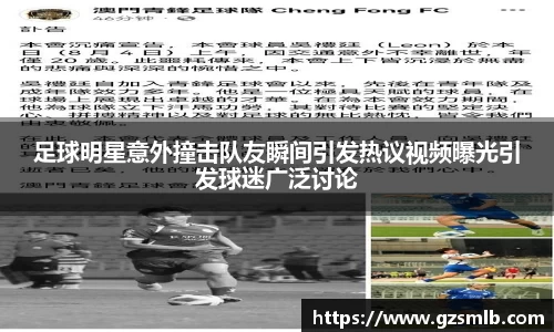 jbo竞博.体育