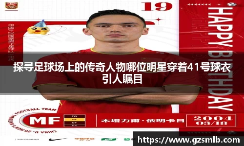 jbo竞博
