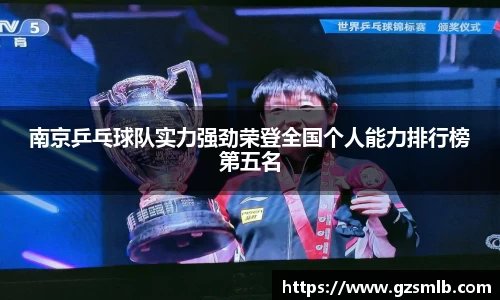 jbo竞博