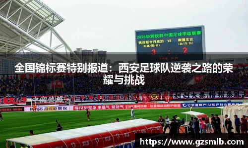 jbo竞博.体育官方网站  