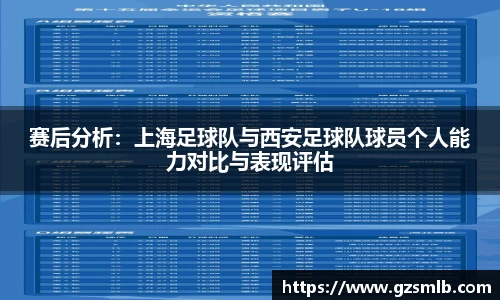 jbo竞博电竞