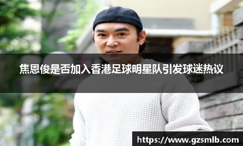 jbo竞博.体育官方网站