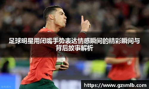 jbo竞博.体育官方网站  