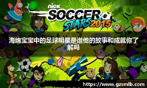 jbo竞博.体育官方网站